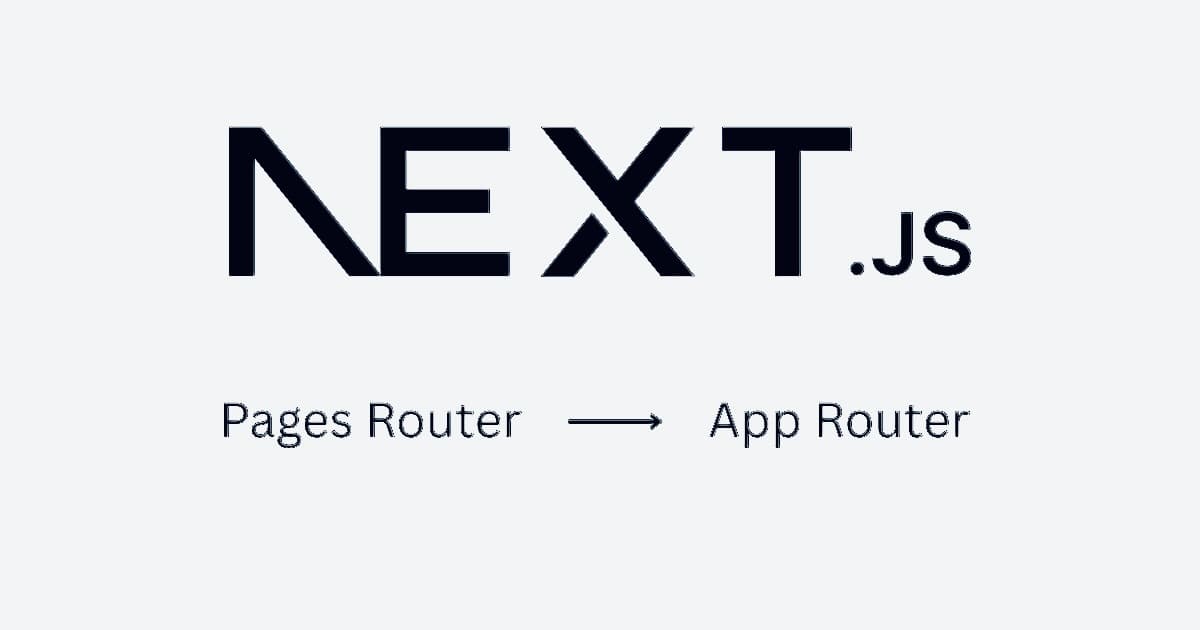 App Router vs Pages Router